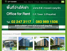 Tablet Screenshot of cp-tower.com